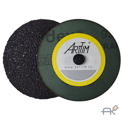 Круг зачистной(ARTTIM) 75мм с креплением типа ROLOC на фибровой основе абразив карбид кремния зерно 36